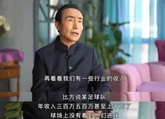 色六月丁香