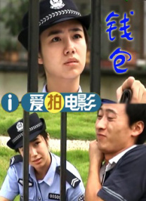 色六月丁香